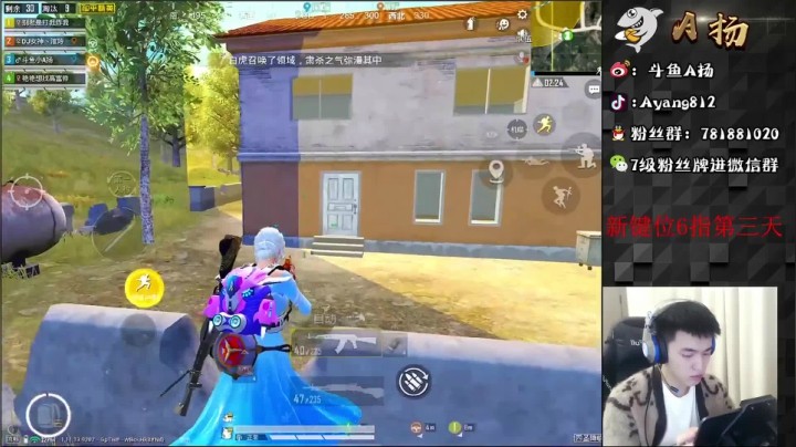 这有辆摩托，绝对有个老六躲着