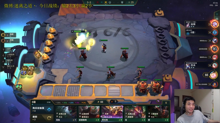 【2021-04-06 04点场】迷离之道丶：迷离劫：钻石局