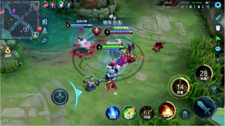 【王者荣耀】骚白的精彩时刻 20210407 21点场