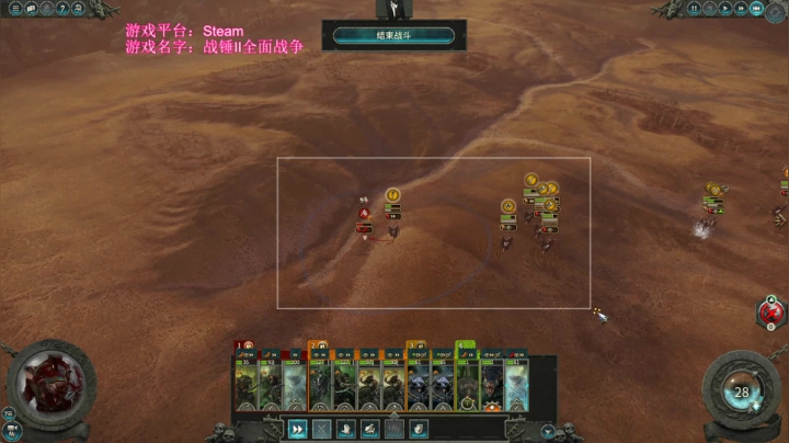 【2021-04-07 10点场】鱼的眼泪水知道：【SFO】死亡大师·斯尼奇