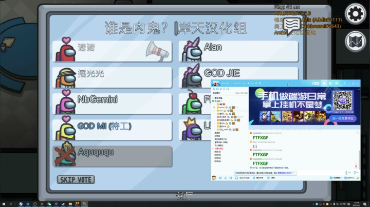我在斗鱼看DL丶拖米直播王者荣耀