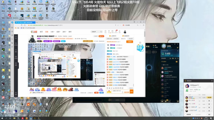 【2021-04-07 20点场】岁月刀妹QAQ：新主播 玩刀妹的 顺便教学