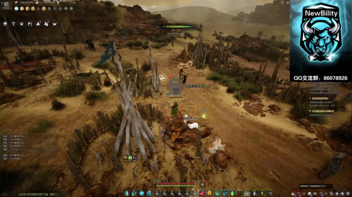 【2021-03-31 17点场】DengHL88：韩服黑色沙漠-神速大贤者