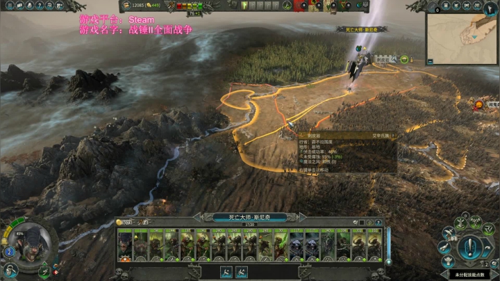 【2021-04-07 12点场】鱼的眼泪水知道：【SFO】死亡大师·斯尼奇