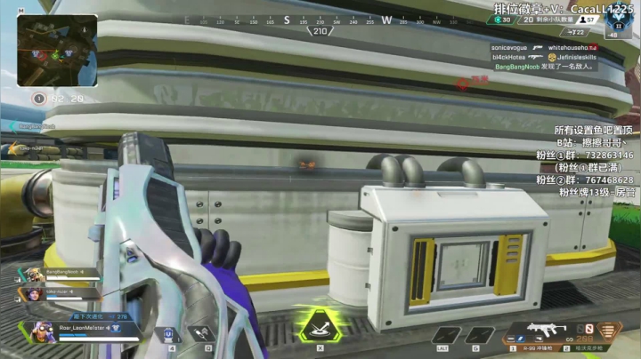 【2021-04-06 22点场】擦擦哥哥丶：11级粉丝牌一个大段【封顶大师】