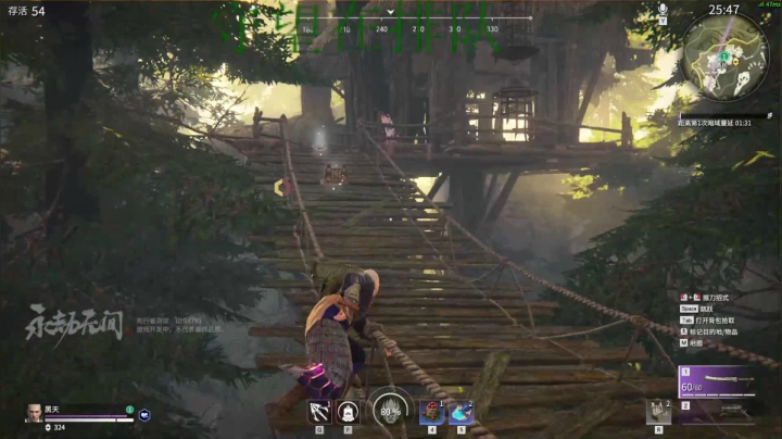 【2021-04-06 22点场】杀杀杀人哥：杀人哥：白给猎空。