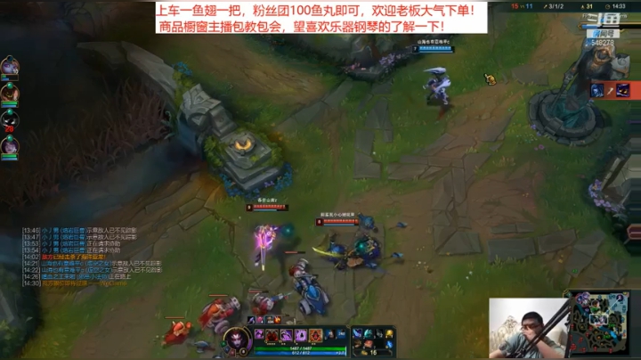 【2021-04-05 19点场】宅熊宝宝：甜蜜之家2/联盟等上车