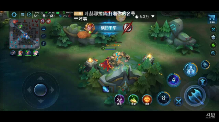 【2021-04-05 19点场】Aw丶特児：新赛季了，来一起嗨皮啊
