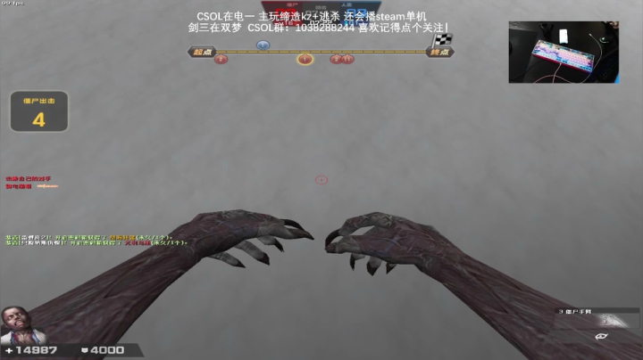 【2021-04-06 11点场】S7R1K3R：2021/4/6 CSOL/剑三