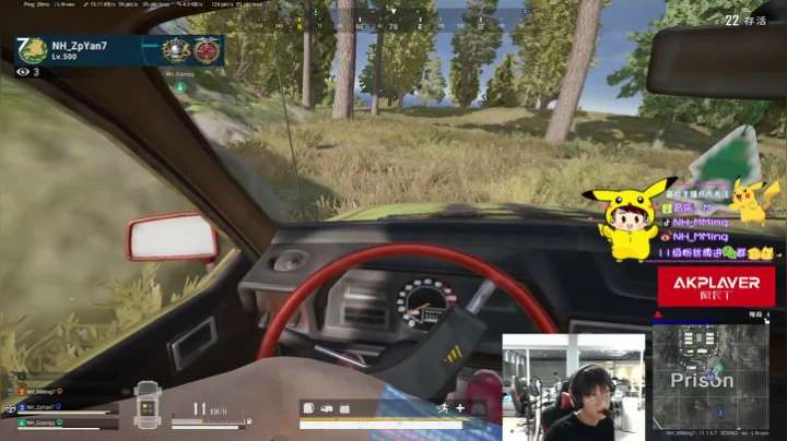 【2021-04-06 23点场】Newhappy明明：明明:想我了吗？宝贝