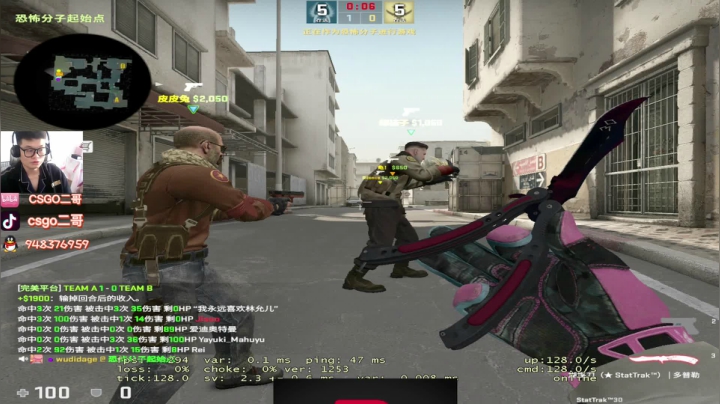 【2021-04-03 13点场】CSGO2ge：【二哥】大大的准心，小小的我。