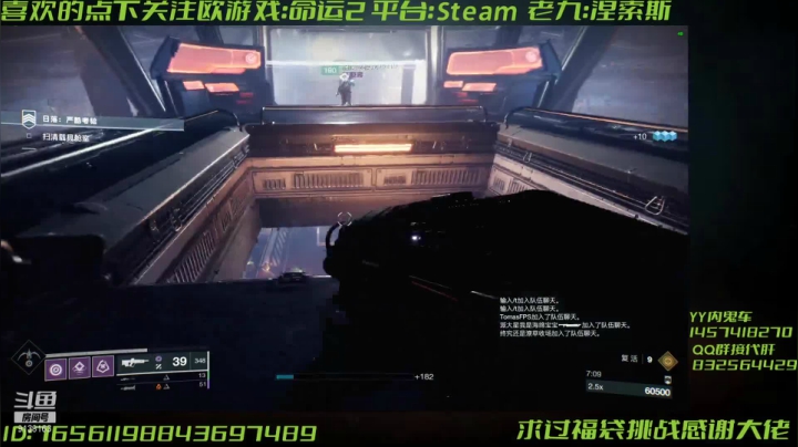 【2021-04-04 23点场】Sy故渊：内鬼啊内鬼，