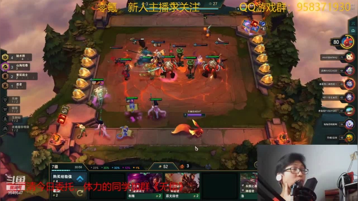 【2021-04-06 23点场】神雕大侠s：零氪主播哦