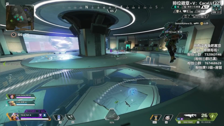 【2021-04-06 13点场】擦擦哥哥丶：11级粉丝牌一个大段【封顶大师】