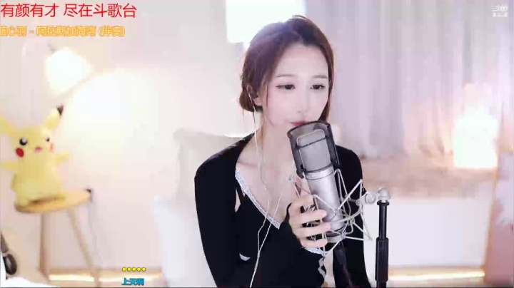 阿让让