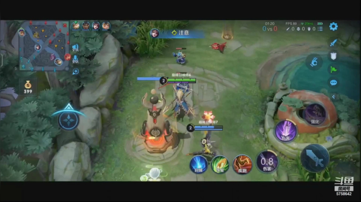 【2021-04-07 20点场】RW侠Djie：巅峰赛 巅峰赛 好好冲