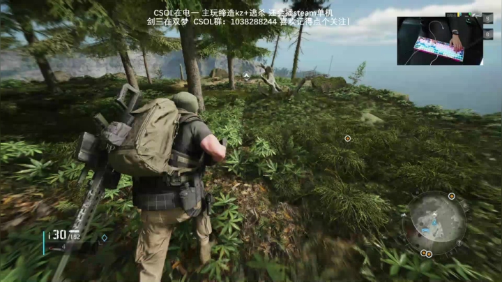 【2021-04-05 13点场】S7R1K3R：2021/4/5 CSOL/剑三