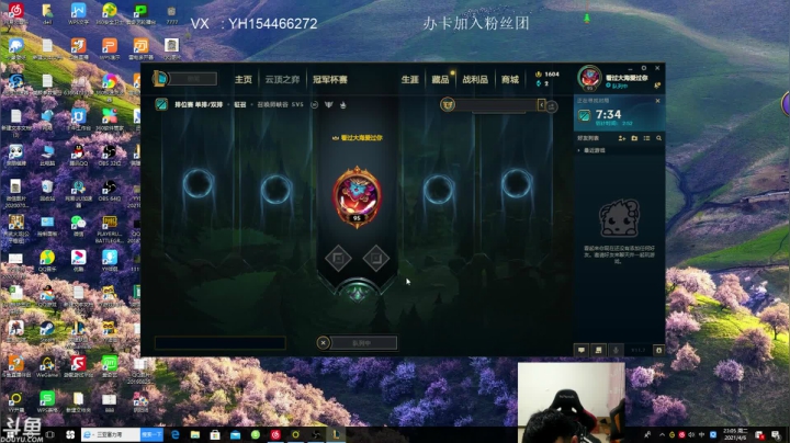 【2021-04-06 22点场】王者普郎多：4月 新的开始