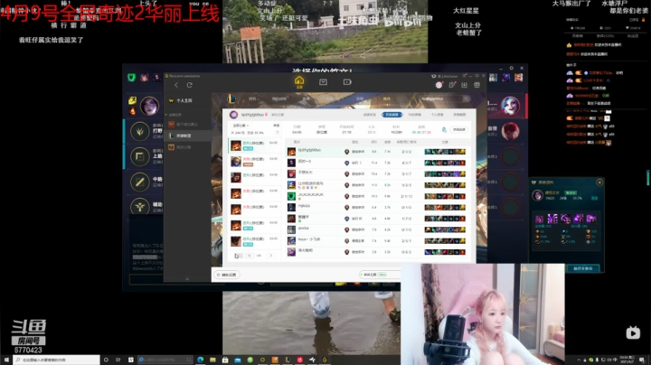 【2021-04-07 19点场】塔莉娅QAQ：峡谷软妹宗师冲王者！