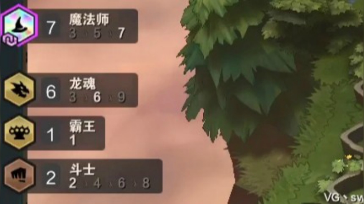 天胡！天选龙王，七法六龙魂，电磁炮清场！