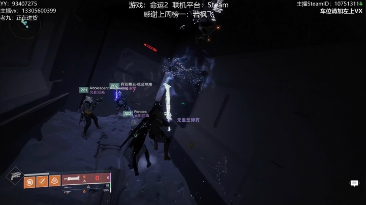 【2021-04-02 16点场】六爷直播：专业带水友巅峰一条龙~
