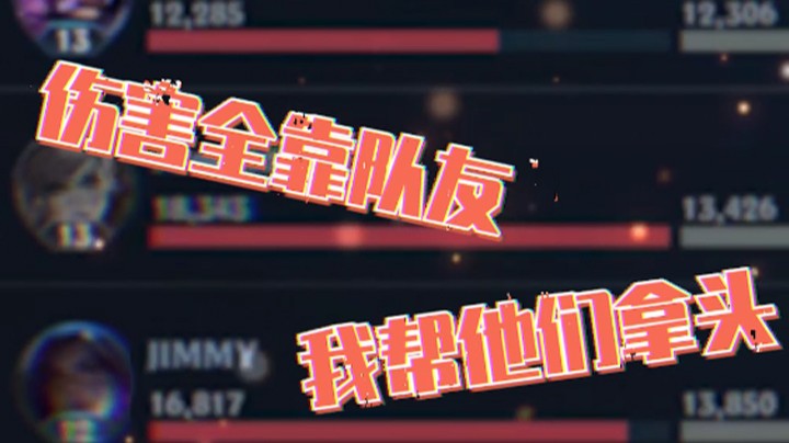 【LOL手游】最强人头收割机，无情的K头机器