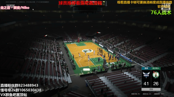 【2021-04-07 00点场】拾忆Shy：拾忆：晚上好，飞机上号排位。