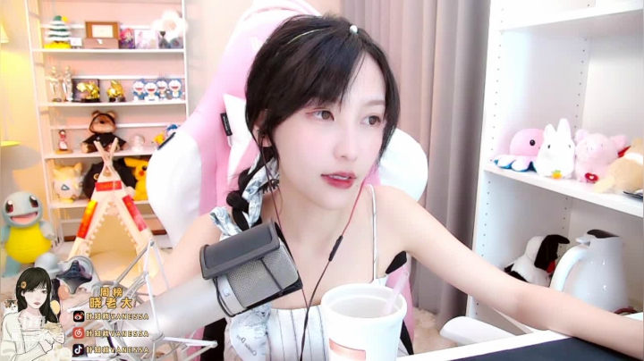 叶知秋2021_04_06直播录像