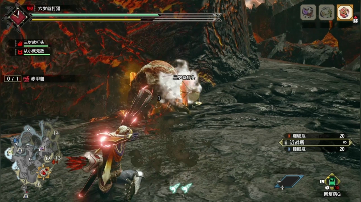 【女流直播】 P2 2021.4.07 怪物猎人：崛起