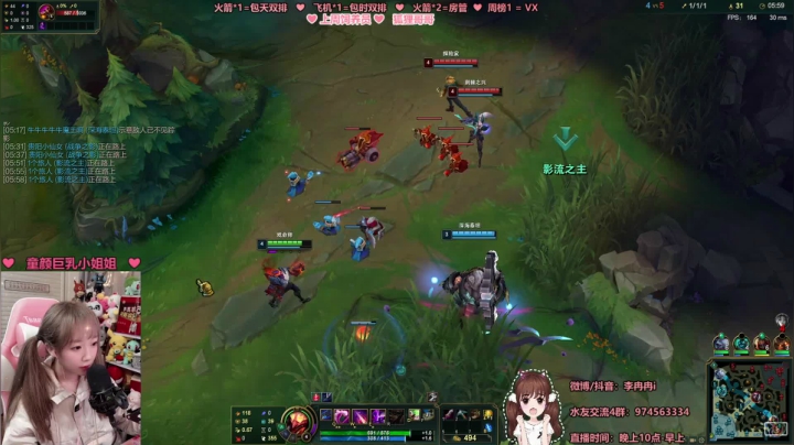 【2021-04-07 00点场】李冉冉i：斗鱼第一女烬 求求泥萌办张卡8