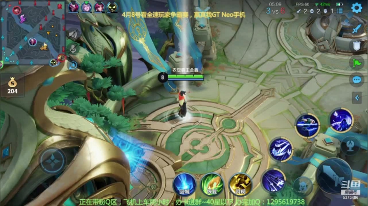 【2021-04-07 11点场】xqc倾城：这，就是天花板元歌