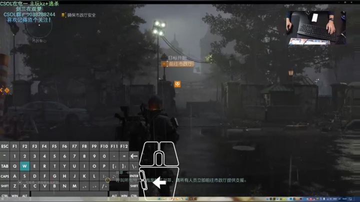 【2021-04-07 10点场】S7R1K3R：2021/4/7 CSOL/剑三