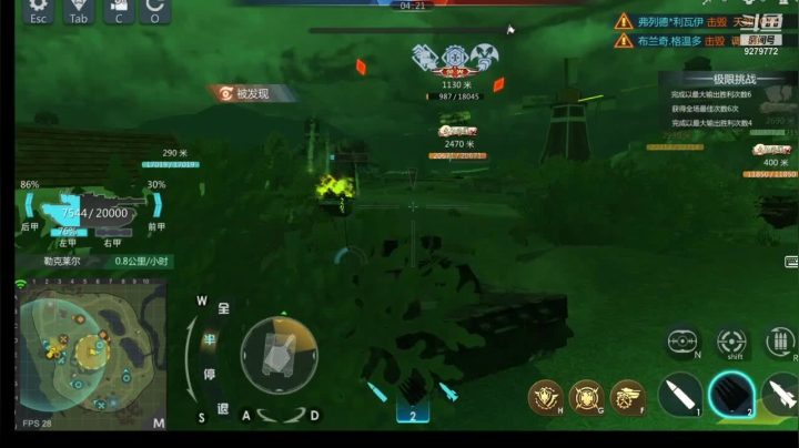 【2021-04-07 09点场】有情赞哥：战魂一文的直播间