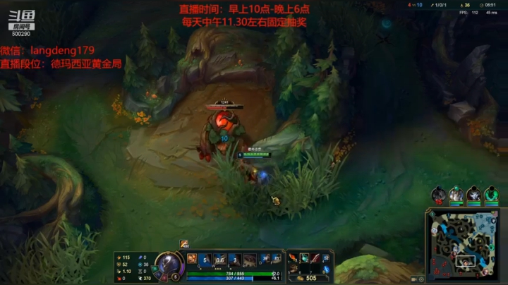 【2021-04-07 12点场】浪灯丶：浪灯：征服者穿甲暴击有没有搞头