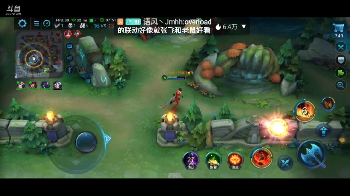 【2021-04-05 21点场】Aw丶特児：新赛季了，来一起嗨皮啊