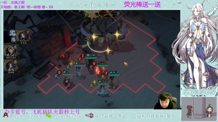 【2021-04-07 18点场】秦王绕柱辶：带55创过列星啦！看号清体！
