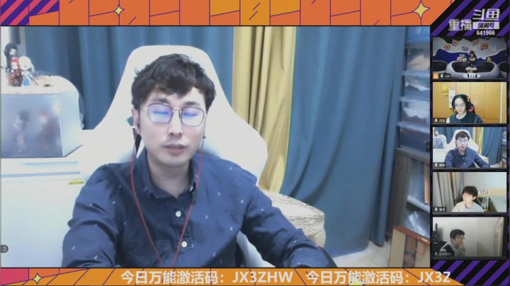 【2021-04-07 13点场】剑网3官方直播：19：00《武林争霸赛》8强抽签仪式