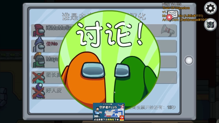 我在斗鱼看scboy直播星际争霸
