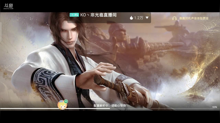 【2021-03-31 23点场】美少女战士5：无解身残志坚主播历险记解锁新游如打人机教