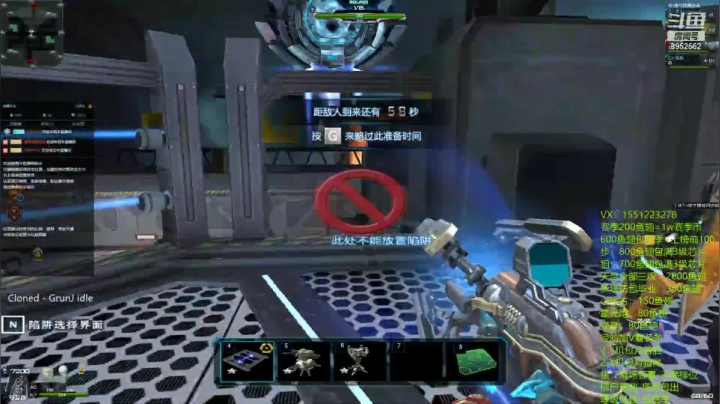 【2021-04-05 02点场】易哥带你玩游戏：赛季-线索-芯片-小达古-经验-极品