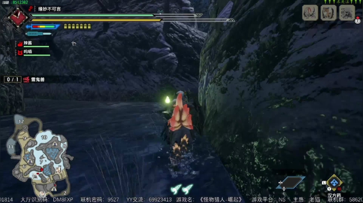 【2021-04-05 08点场】呜喵之王：【老猫】护石肝起来！