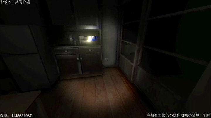【 2021-04-07 16点场】兔花花7777：The Caregiver 終焉介護 开荒