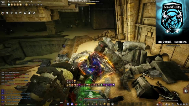 【2021-03-31 15点场】DengHL88：韩服黑色沙漠-神速大贤者