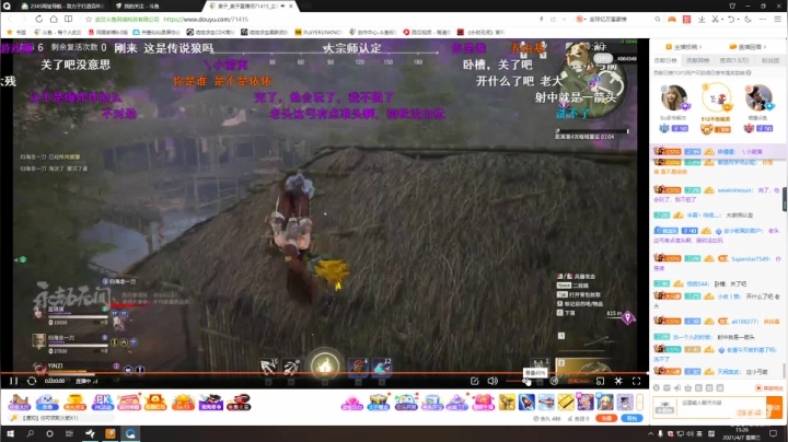 【2021-04-07 14点场】苏初逸：阿西吧心机阿里嫩