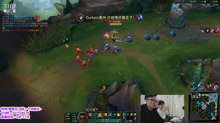 【2021-04-07 15点场】十月船长丶：铲车人，一桶秒杀AD！