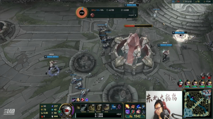 我在斗鱼看东北大鹌鹑直播英雄联盟