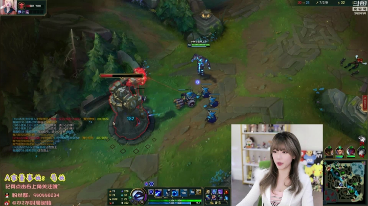 【英雄联盟】不2不叫周淑怡的精彩时刻 20210407 18点场