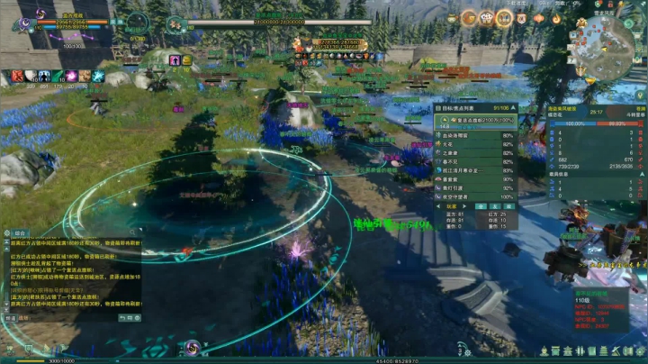 【2021-04-07 20点场】剑网3官方直播：20:00《武林争霸赛》8进4-淘汰赛