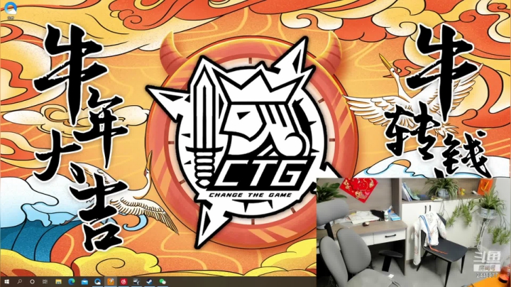 天才歌手PK画面021_04_07录像