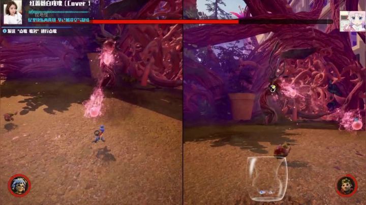 【2021-04-06 12点场】可爱点OnO：有车位  970335